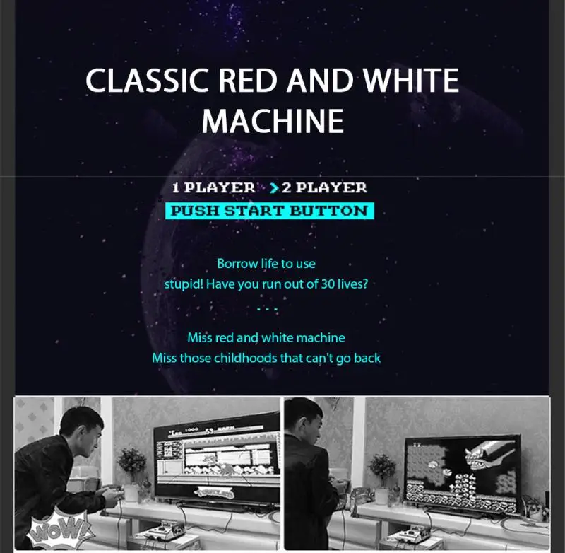 Встроенный 648 классических игр Мини ТВ игровая консоль 8/16 бит Ретро Классический