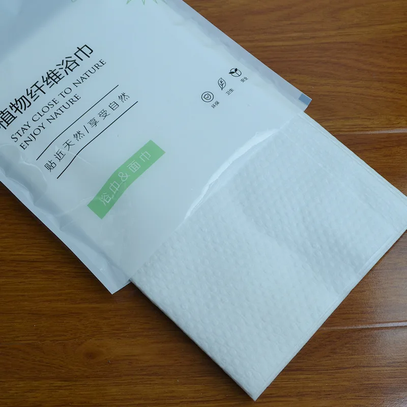 Disposable Travel Bath Towel Set Disposable Hotel Portable Bath Towel Disposable Plant Fiber Bath Towel