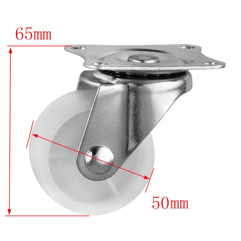 На данный момент 2-дюймовый Универсальные ролики Диаметр 50 мм нейлоновый ролик Пластик рулевого колеса Свет белое фиксированное колесико из полипропилена диаметром мебельные колесики