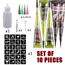 Модный комплект паста шаблон пакет татуировочная щетка тату скребок