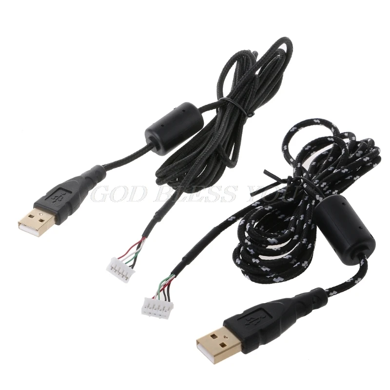 Universal Mouse Cable Replacement For Microsoft IO/IE Logitech Mouse
