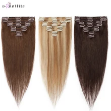 Aliexpress - S-noilite 16″-22″ 65g-75g  8pcs/Set Human Straight Hair Clip Extensions Tail Natural Black Honey Blonde Ombre Non-Remy Hair Clip