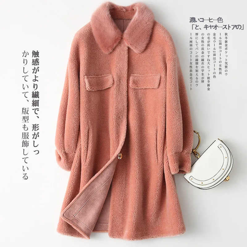 pink AYUNSUE/ шерстяное пальто женские шубы из овечьей шерсти зимняя куртка женская Норковая Меховая куртка с воротником корейские длинные куртки veste femme MY - Цвет: pink