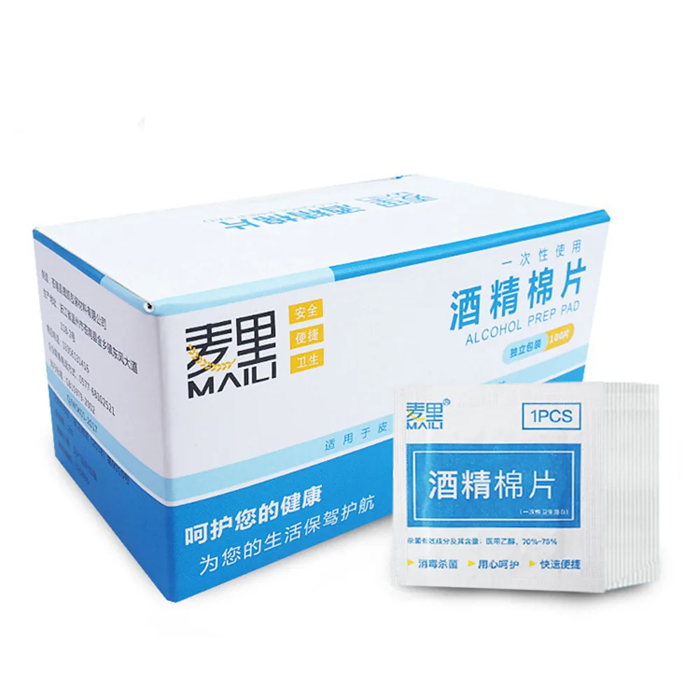 100pcslot Alcohol Prep Swap Pad Wet Wipe For Antiseptic Skin Cleaning Care Jewelry Mobile Phone Glasses Clean Tool Alcohol Pads (16)