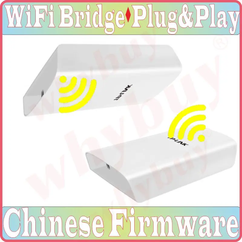 Lift Wireless bridge-f1