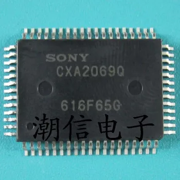 

CXA2069Q QFP-64