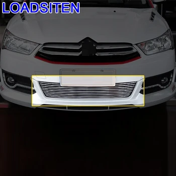 

Car Automobile Modified Automovil Body Front Bumper Grille Exterior Protecter Bright Sequins Mouldings 14 FOR Citroen C-Quatre