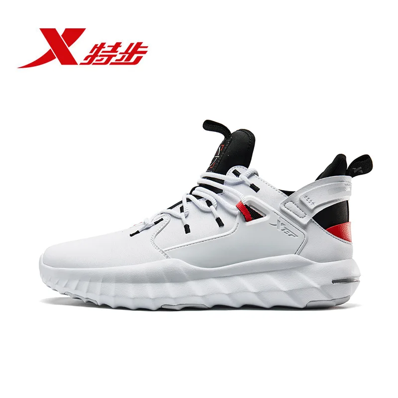 Xtep Men's High Top Basketball Shoes Autumn Winter Non-slip Shoes Men's Comfortable Breathable Sports Shoes 881419129517 - Цвет: White black