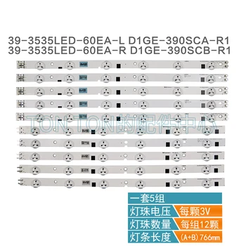 

All new FOR Samsung D1GE-390SCA/B-R1 39-3535LED-60EA-L/R UA39EH5003R light bar 39-3535LED-60EA-L/R D1GE-390SCA/B-R1