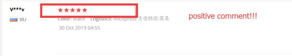 QQ截图20191126163458