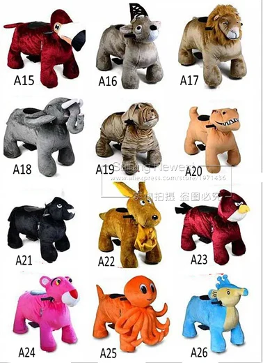 Coin Operated Plush Animal Kiddie Rides Game Machine Amusement Park Remote Control Battery Electric Stuffed Toy Walking Rides