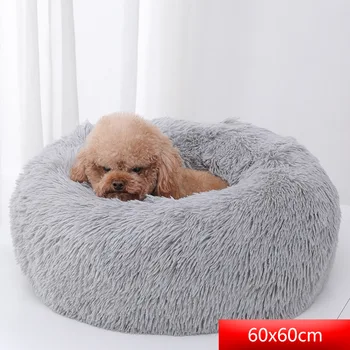 

Long Plush Super Soft Pet Bed Kennel Dog Round Cat Winter Warm Sleeping Bag Puppy Cushion Mat Portable Cat Supplies multicolor