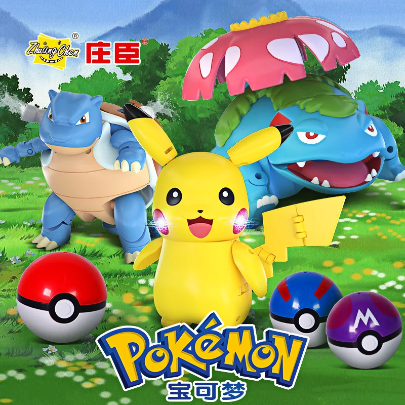 Takara Tomy Pokemon Figures - Pikachu, Charizard, Mewtwo, Squirtle Anime Toys for Kids - Perfect Christmas Gift image 6