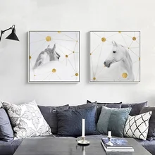 Белая лошадь, геометрический космический декор, холст, живопись, плакат, Декор, Настенная печать, настенные картины для гостиной, принт, Деко...(China)