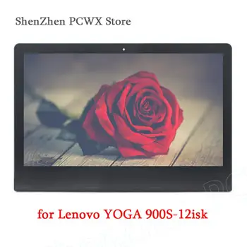 

For lenovo YOGA 900S 12isk Touch Scree Digitizer Assembly +Frame IPS FHD 1920*1080 N125HCE-GN1 QHD 2560*1440 LQ125T1JX05-E 80ML