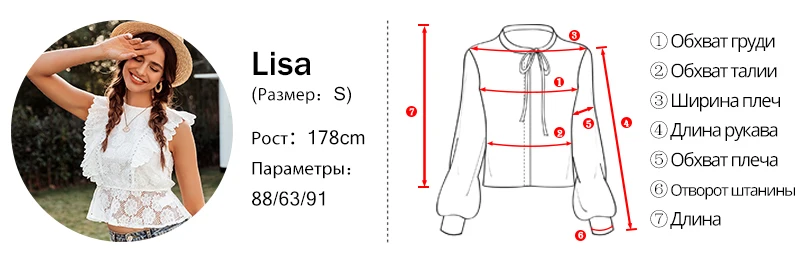 Simplee винтажная плиссированная женская блузка, рубашка, элегантная, рукав-фонарик, пуговицы, женские топы, рубашки, Осень-зима, офисные женские блузки