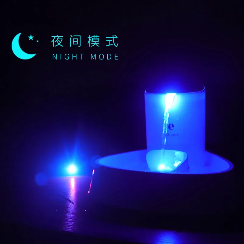 Pet LED Light Emitting Diode Pet Smart Water Fountain Day And Night Mode Electric Circulating Mute Water Dispensers Four Filter