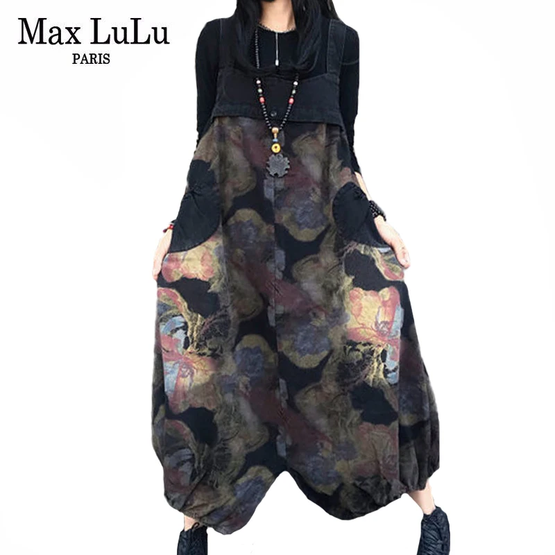 Max LuLu Autumn New Fashion 2021 Women Gothic Jeans Loose Vintage Ladies Overalls Printed Flowers Oversized Casual Harem Pants