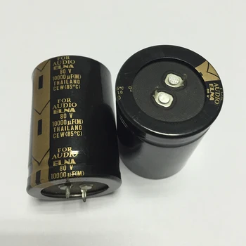 

diymore 1PCS Aluminum Electrolytic Capacitor LAO 80V 10000μF Capacitance 35*50mm 80V10000μF Original ELNA Audio Capacitor