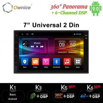 

7'' IPS Android 10 4G RAM 64G ROM 360 Panorama DSP Optical Car video Player Audio navigation GPS 2 din Universal For Nissan