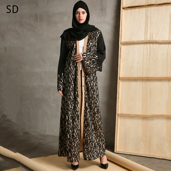 

Muslim Abaya Dress Cardigan Kimono Tunic Long Robe Gowns Jubah Ramadan Arab Islamic Prayer Clothing