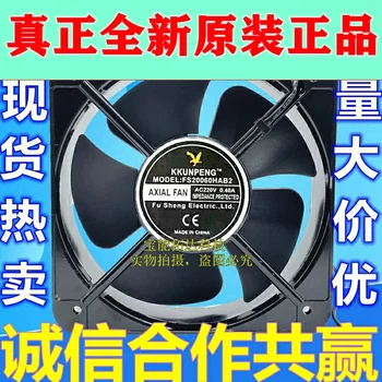 

Freeshipping FS20060HAB2 AC220V 0.40A Axial Fan 20CM Cooling Fan