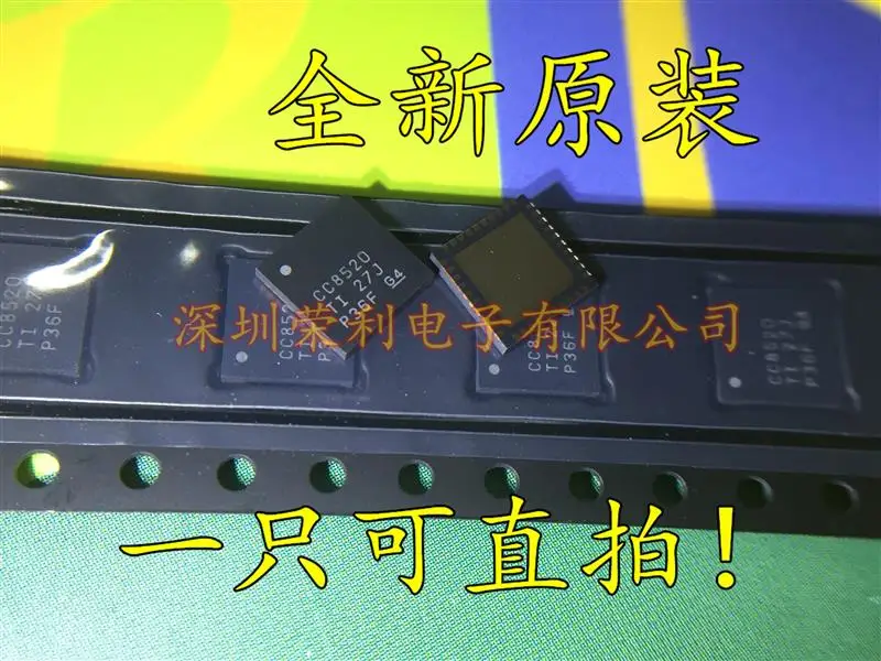 10 шт в упаковке, новая CC8520RHAR CC8520RHAT CC8520 VQFN-40