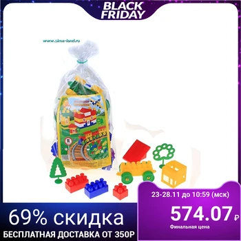 

Constructor "Builder", 66 parts, in a bag
