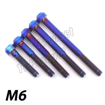 

1Pcs Titanium Bolt M6 x 10 15 20 25 30 40 50 60 70 80 90mm Burning Blue Color Inner Torx Head Screw for Bicycle Motorcycle Refit