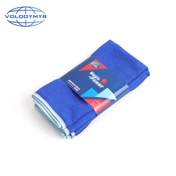 

Car Wash Microfiber Towel Light Blue Perlage Auto Accessorie 3pcs/set for Detailing Detail Washing Cleaning Reinigung Drying