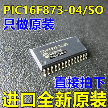 

PIC16F873-04/SO SOP-28