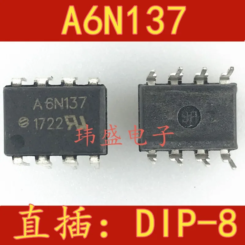 10 шт./лот 6N137 A6N137 DIP-8 Высокое качество