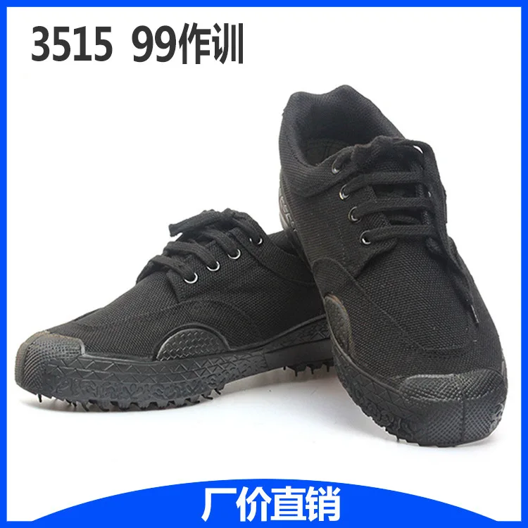 

Plant Black 99 Training Shoes Safety Shoes Security Staff Training Shoes Mountain Climbing Jungle Camo 99 Training Shoes