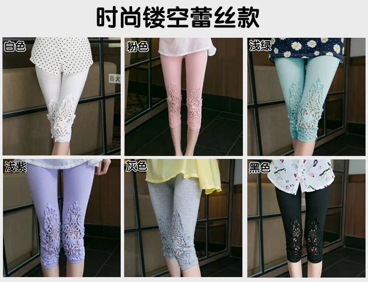 

2019 Summer New Style Modal Leggings for Pregnant Woman Korean-style Maternity Clothes Thin Abdominal Support Capri Pants