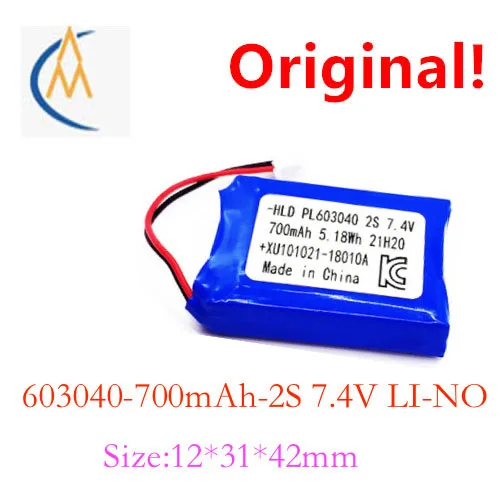 추천제품 Diy 배터리 usb 충전식 배터리 usb 충전식 배터리 충전식 리튬 배터리 충전식 배터리 충전식 배터리 소개
