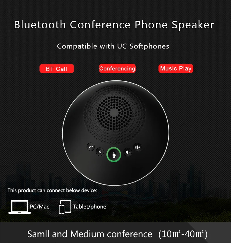 Tongveo A2000B USB динамик телефон беспроводной Bluetooth телефонный звонок динамик для софтфона и мобильного телефона iPhone X xiaomi
