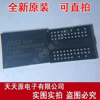 

Free shipping 10PCS/LOT IS43DR81280B-25DBLI BGA
