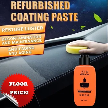 

Auto & Leather Renovated Coating Paste Maintenance Agent Dedicated Rubber Maintenance Clean Detergent Paint Paste