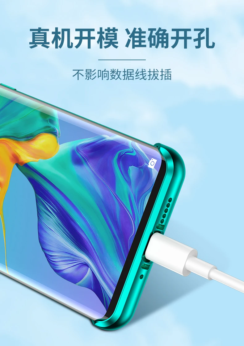 Металлический бампер чехол для huawei P30 Pro, Магнитный чехол P30Pro с закаленным стеклом, задняя крышка для huawei P30, металлический чехол без оправы s