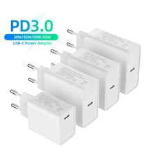 30 Вт 45 Вт 60 Вт 65 Вт USB C зарядное устройство для телефона для iPhone 11Pro samsung S8 QC3.0 PD адаптер питания USB-C зарядное устройство для ноутбуков MacBook Pro