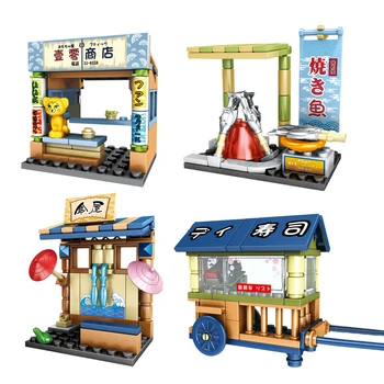 

545Pcs Moc Sakura Series Small Particles Assembly Model Building Blocks Japanese Snack Street View Set Birthday Christmas Gift