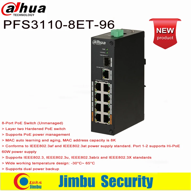 Сетевой видеорегистратор Dahua DH-PFS3110-8ET-96 8*10/100 Мбит/с портами PoE, 1*100/1000 Мбит/с оптический порт и 1*10/100/1000 Мбит/с Ethernet портом по восходящей линии