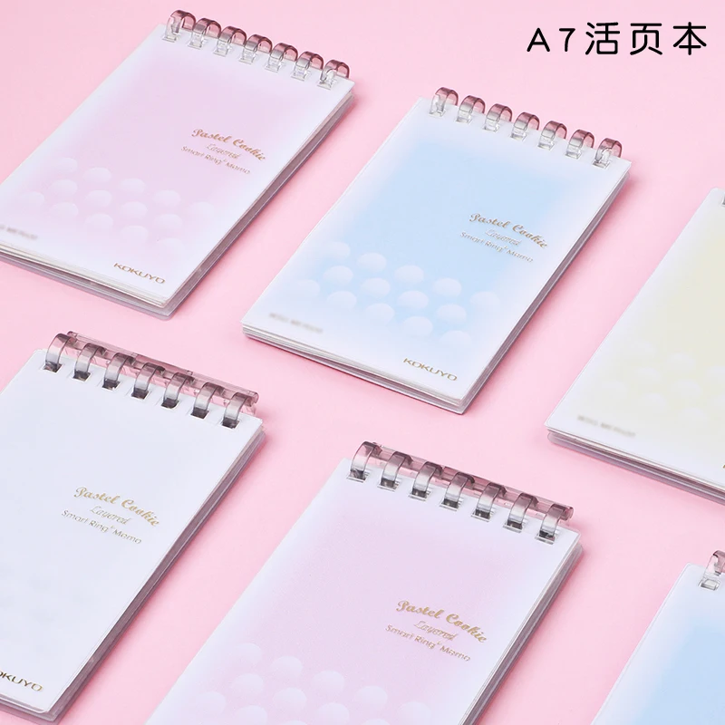 KOKUYO Campus Smart Ring Memo Note мини блокнот со свободными листьями переносная подставка для