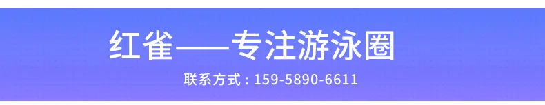 Yiwu водные принадлежности завод экологически чистый ПВХ толстое плавающее кольцо детские надувные креативный мультфильм ABC круг для плаванья