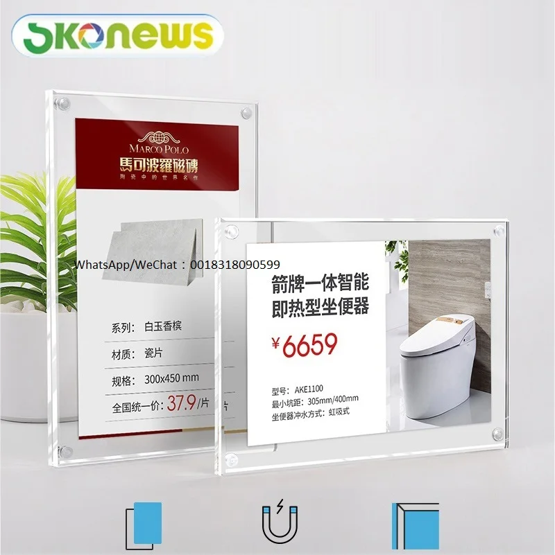 Wall_mounted_6mm_thick_magnetic_acrylic_signage_price_tag_label_desktop_counter_stand
