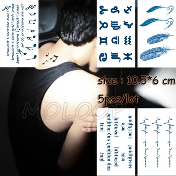 

Temporary Tattoo Sticker musical note feather lifeline letter waterproof fake Tatto Water Transfer flash Tatoo girl woman kid