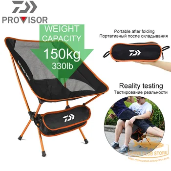 

2020 DAWA Fishing Folding Chair Travel Ultralight Chair Super High Load Outdoor Camping Chair Portable Beach Hiking Picnic Seat