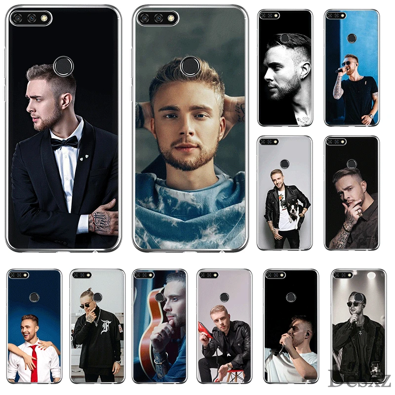 

Mobile Phone Case For Huawei P Smart Z Plus P30 P20 P10 P9 P8 Lite Pro Hard Cover Egor Kreed Shell