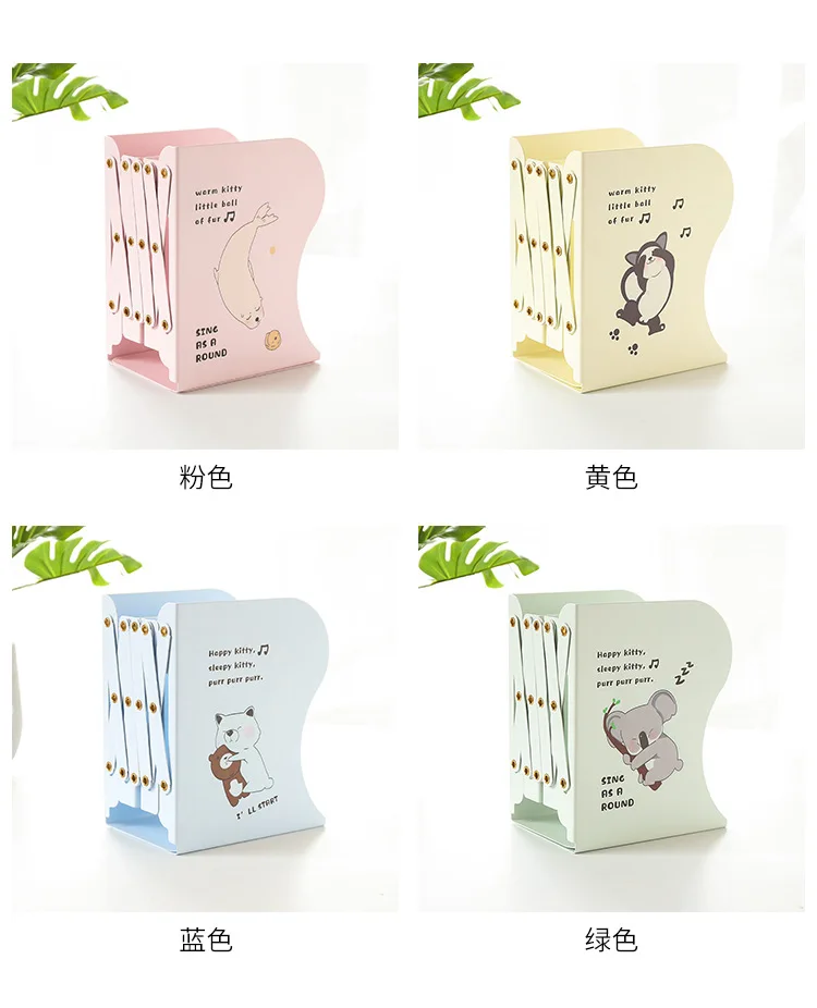 Cartoon Desktop Extendable Book Stand Large-Volume Students Office Storage Organizing Bookshelf Foldable Book End Bookends Stati