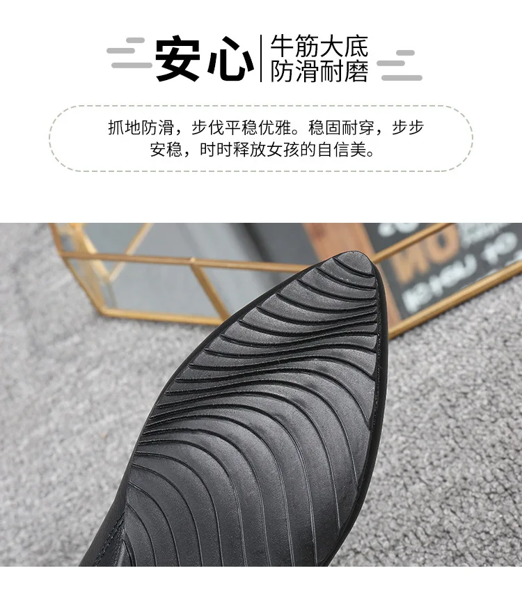 描述8